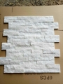 RSC 001 white quartzite cultural stone for wall tiles