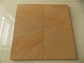 Yellow wooden sandstone wall cladding tiles yellow sandstone