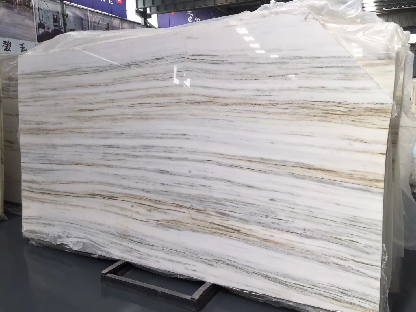 China Royal Jade White Marble