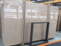 Royal batticino marble polished slab