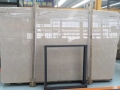 Royal batticino marble polished slab