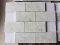 Rectangle carrara white marble mosaic tile
