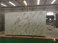China andromeda white granite slabs