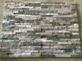 RSC 003 mix color slate cultural stone