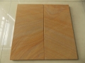 Yellow wooden sandstone wall cladding tiles yellow sandstone