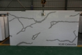 RSC V130 Calaccata Quartz Stone Slabs