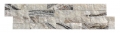 RSC 2023 natural marble cultural stone