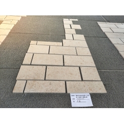 Jura beige Limestone