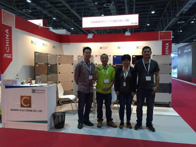 2017 Finish of Middle East Stone Fair