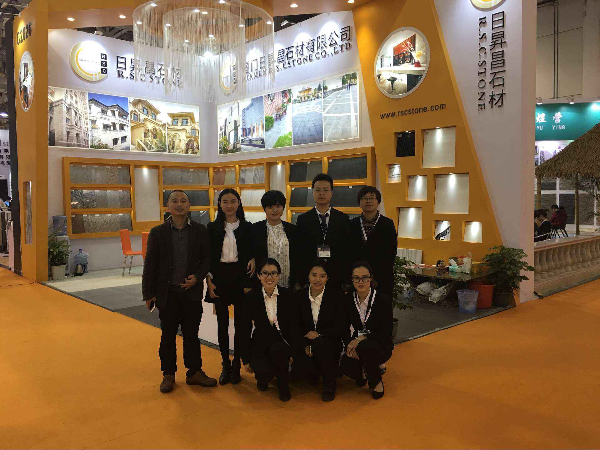16th China Xiamen International Stone Fair