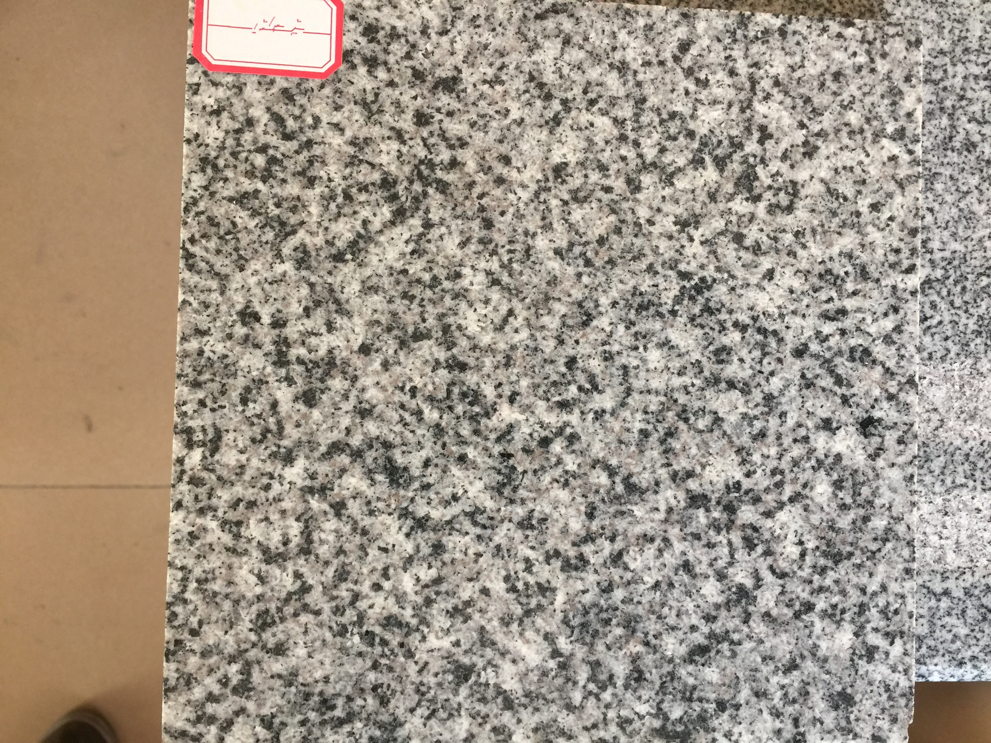 New G654 granite from Xiamen R.S.C Stone