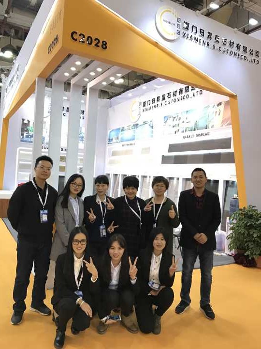 2017 Xiamen International Stone Fair-R.S.C Stone